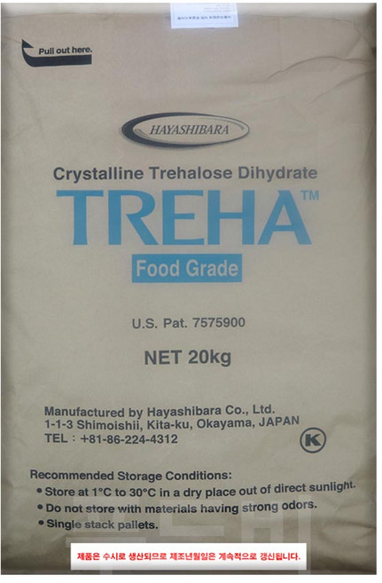 트레하 타피오카전분 20kg, 1개
