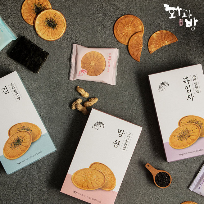 [화과방] 우리쌀전병 3종 (김/땅콩/흑임자) x 3박스, 1개, 240g