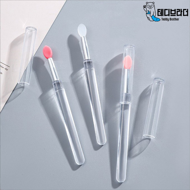 실리콘 립브러쉬 오버립 휴대용 브러시 핑거팁 1+1, 1개, 핑크+핑크