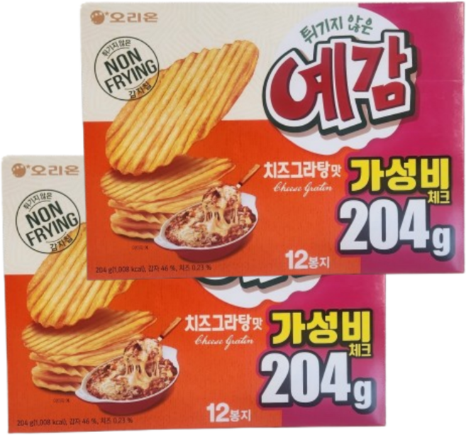 예감 오리지널, 204g, 2개