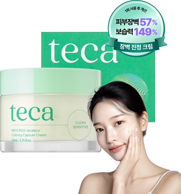 엠디스픽 테카테카 카밍 시카 진정 캡슐 크림, 2개, 50ml