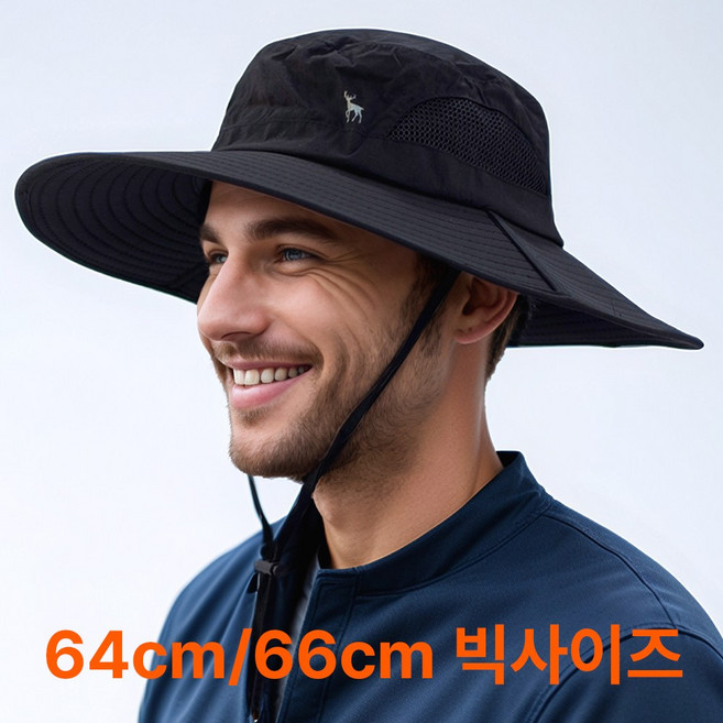 빅헤드마스터 남자 등산모자 빅사이즈 낚시 대두, 블랙 64cm