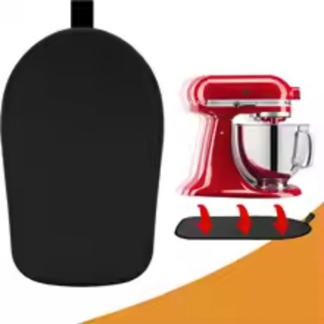 키친에이드 4.5L-5L 쿼트 스탠드 믹서와 호환되는 슬라이딩 매트