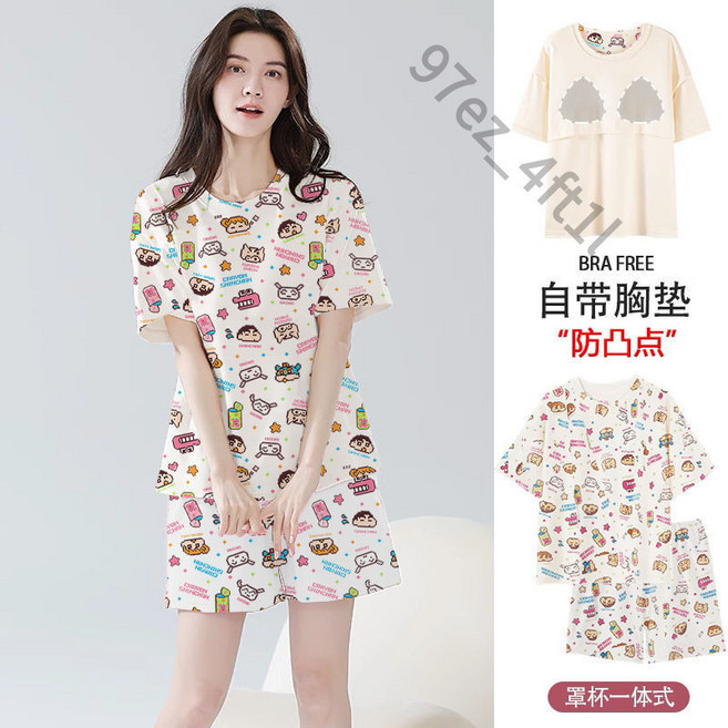 短袖睡衣套裝 附胸墊居家服