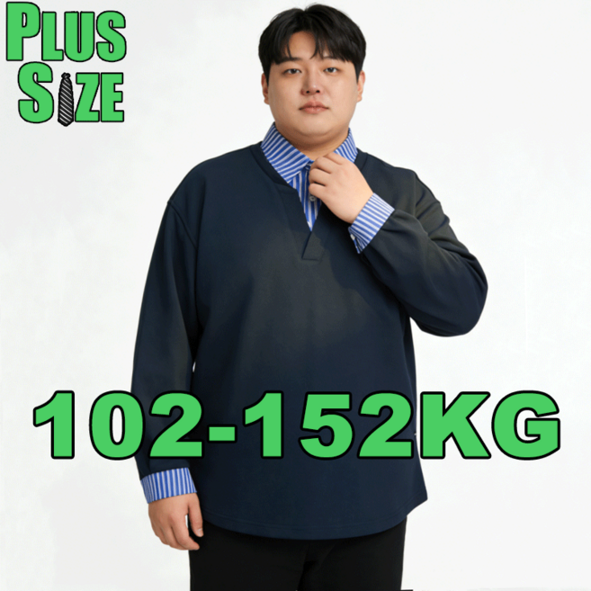 빅사이즈 남자 오버핏 캐주얼 맨투맨 긴팔 카라넥 티셔츠 V 넥 맨투맨 셔츠형 이중 레이어드 투피스형긴팔 봄 가을 남자티셔츠