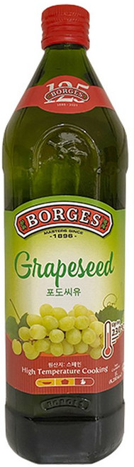 보르게스 포도씨유 1000ml, 1개, 1L