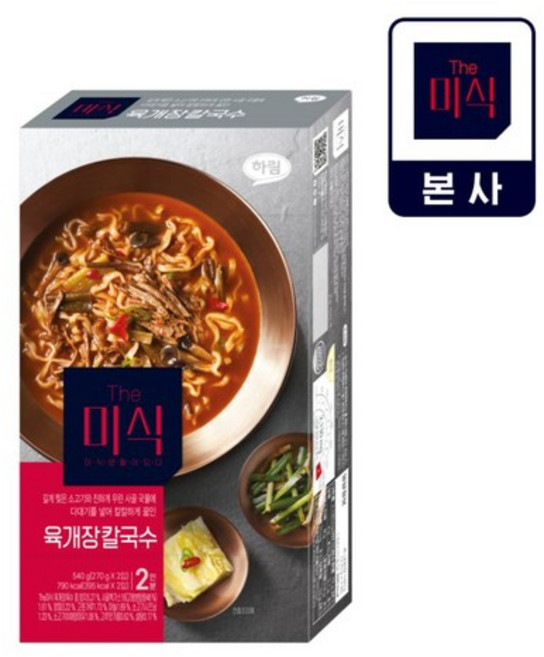 더미식 육개장 칼국수 270g, 2개