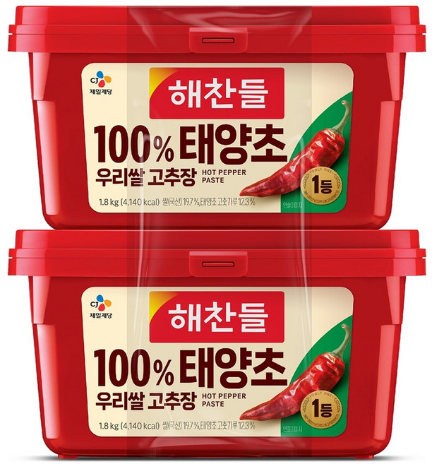 해찬들 태양초고추장 1.8kg x 2, 2개