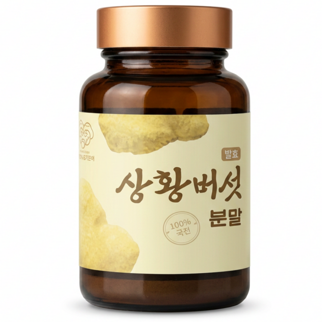함량 100% 순수 버섯분말 면역버섯 파우더, 상황버섯 분말 100g