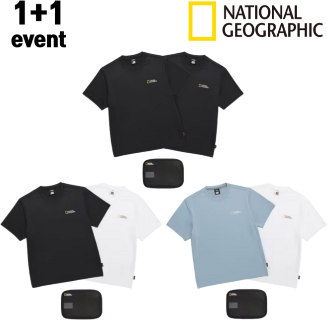 [국내매장판] 내셔널지오그래픽 1+1 남여 공용 기능성 반팔티 사계절 유니 기능성 2PACK 티셔츠 파우치 포함