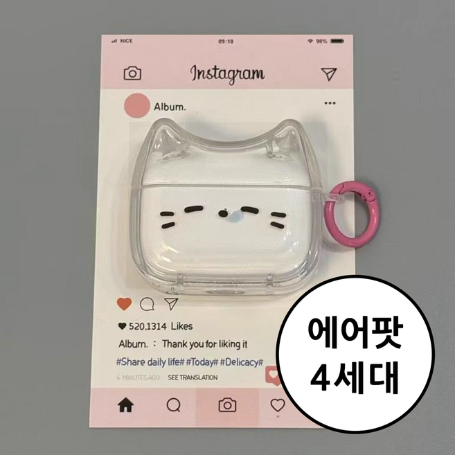엘링스 쿨쿨 고양이 투명 에어팟 보호 케이스, 에어팟 4세대, 1개