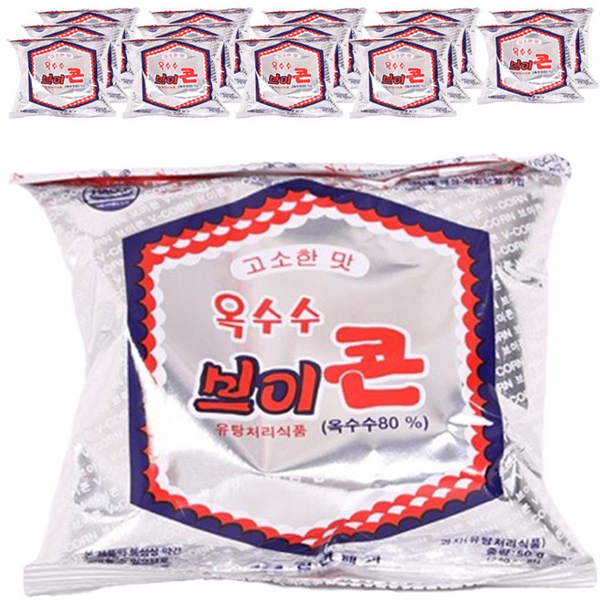 진한제과 옥수수 브이콘, 50g, 15개