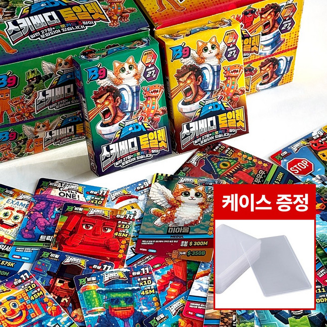 [탑로더증정] 이탈리안 브레인롯 9탄 카드게임 캐릭터카드 총 60장 카드팩, 카드팩 2팩+탑로더 1개