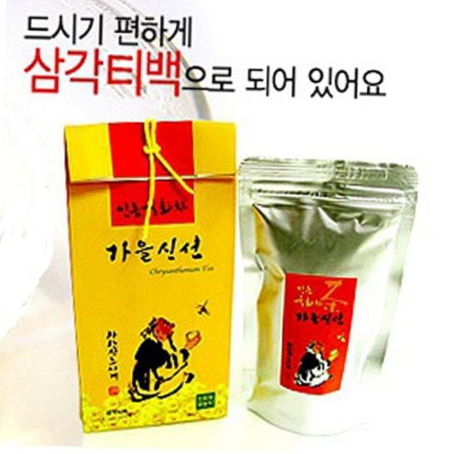 장미차 가을신선 국화차 -D국화차 삼각티백1상자(20개입), 본상품