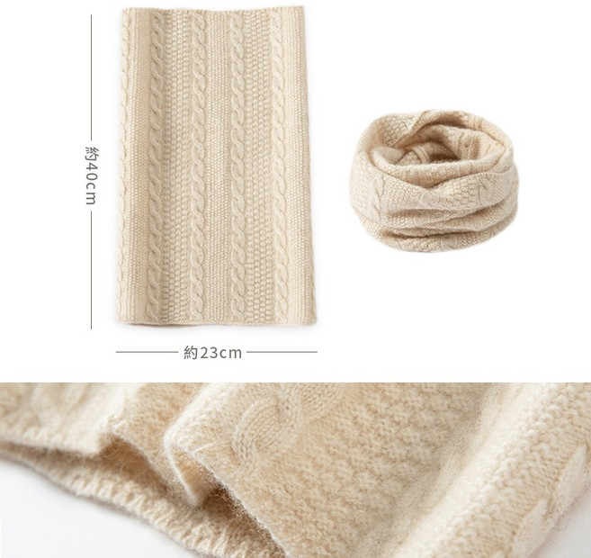 專櫃級喀什米爾羊絨圍脖，輕柔保暖不刺膚，多款針織樣式