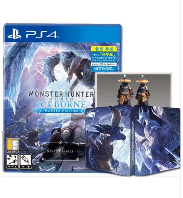 몬스터헌터 월드 아이스본 마스터에디션 한정판 (PS4/중고) 한글판