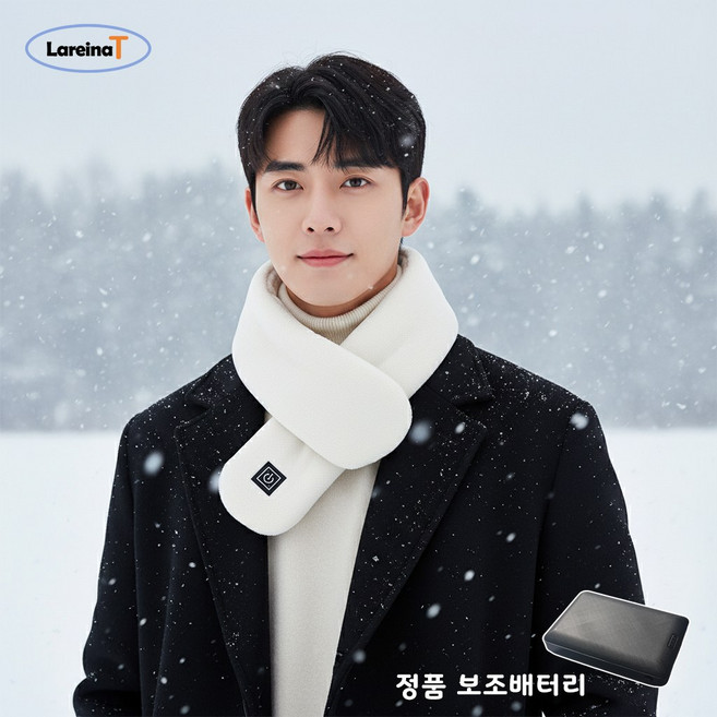 LareinaT 겨울 usb 발열목도리 충전식 방한 넥워머 포근한 온열목도리 남여공용 커플템
