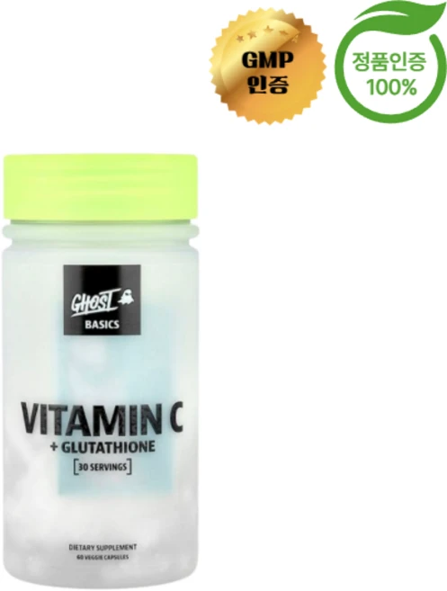고스트 비타민C + 글루타치온 베지 캡슐 60정, Ghost, 베이직, 비타민C + 글루타치온, 베지 캡, 1개 - 쿠팡