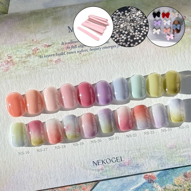 네코젤 모네 시럽젤+파츠30개, 1개, 8g, NS18