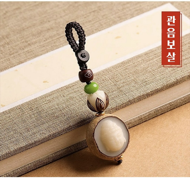 우솔 부처님의 축복 재물운 건강운 액막이 행운키링 열쇠고리, 1개, 관음보살