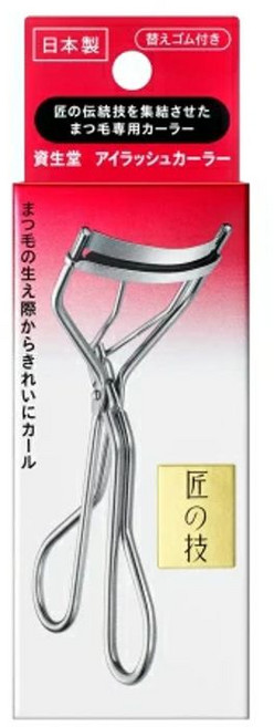 일본 시세이도 아이래쉬 뷰러 213, 1개