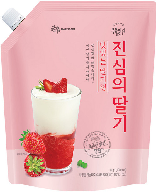 복음자리 진심의딸기청1kg 국내산딸기 아이스박스포장, 1개, 1kg, 1개입