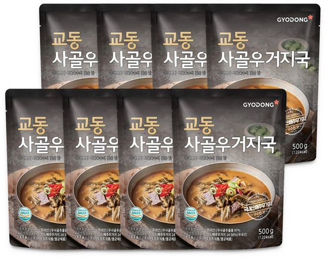 교동 국물요리 4종 골라담기 500g x 8 - 사골우거지국, 8개