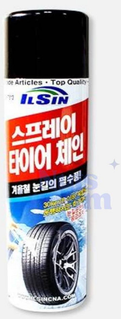 다올 스프레이 타이어체인 500ml 스프레이체인