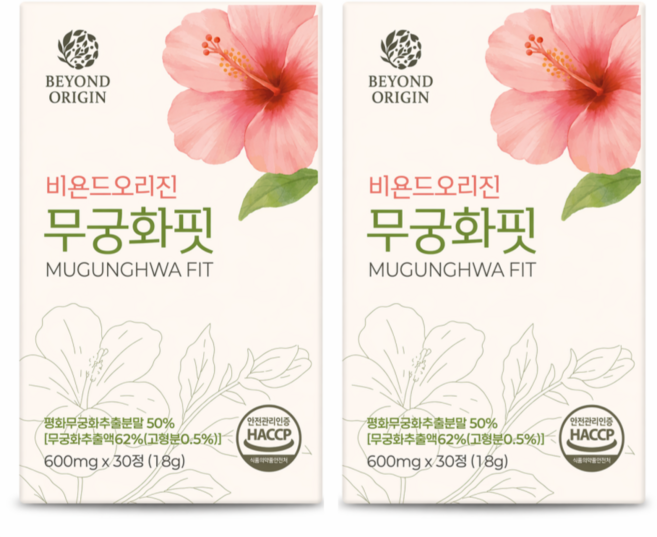 [비욘드오리진] 무궁화핏 600mg, 2개, 30정