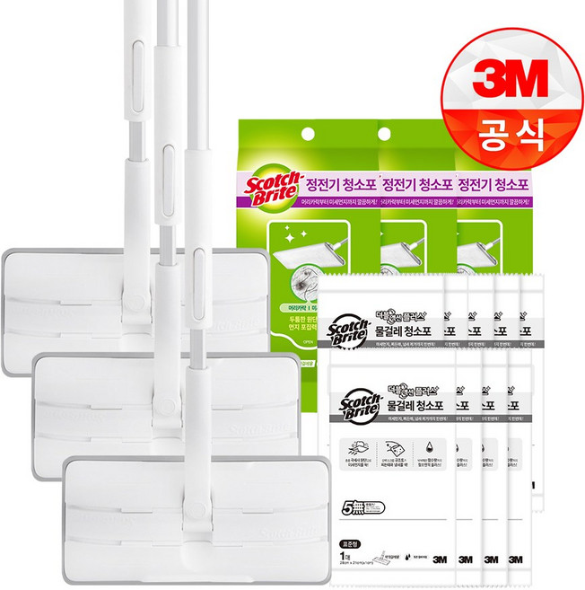 [3M]표준형 올터치 더블액션 막대걸레(정전기10매+물걸레3매 증정)VP, 3개