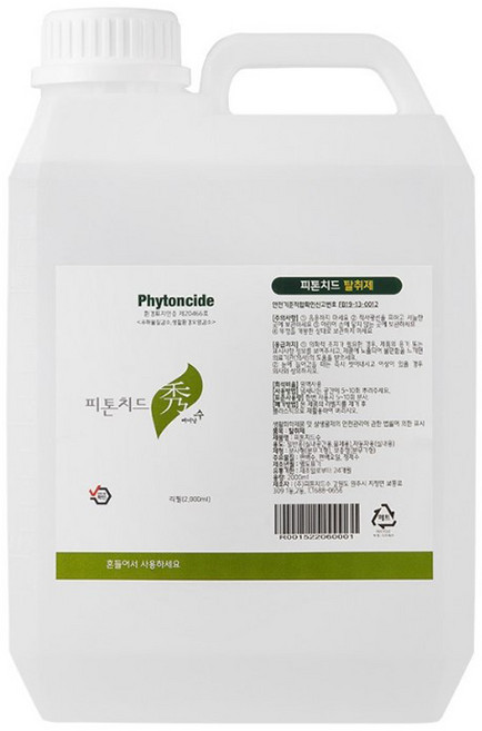 피톤치드수 편백수 피톤치드 스프레이 탈취제 리필, 1개, 2L