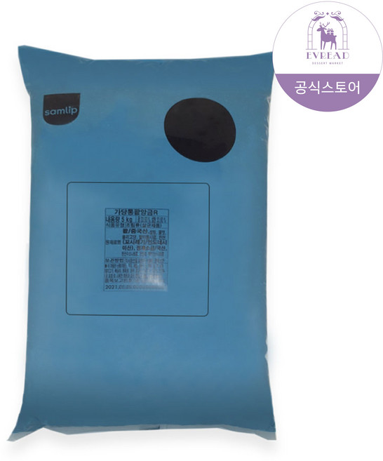 삼립 가당 통팥앙금 5kg 붕어빵 홈베이킹, 1개