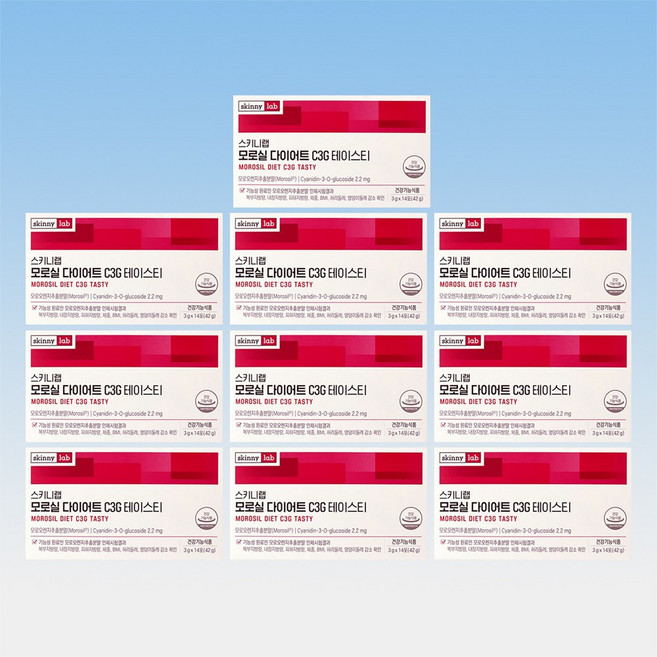 스키니랩 모로실 다이어트 C3G 테이스티 모로오렌지 분말 안토시아닌 14포10박스10주분, 10개