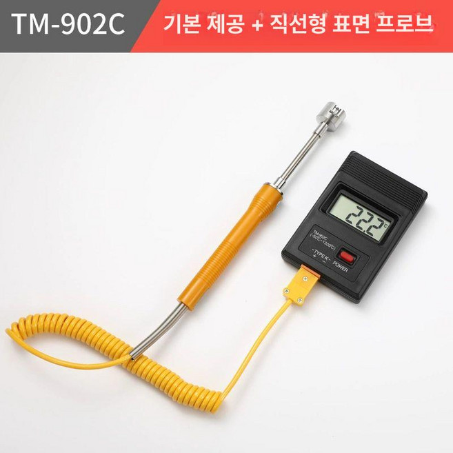 접촉온도계 금속 표면 측정기 산업용 디지털 온도 측정계, 902C 직면 표면 프로브 포함, 1개