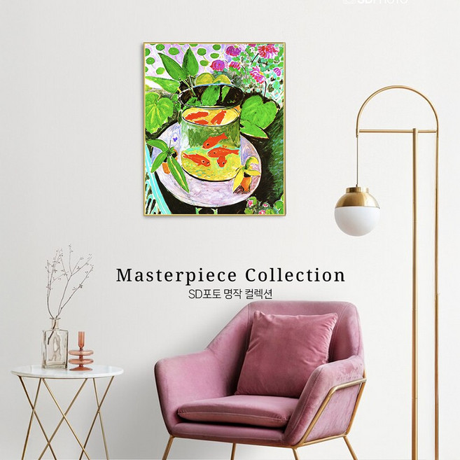 금붕어는 재물운 행운 건강의 의미 - 풍수그림 앙리 마티스 금붕어 캔버스액자 인테리어그림 감성포스터 집들이선물, 블랙(Black)