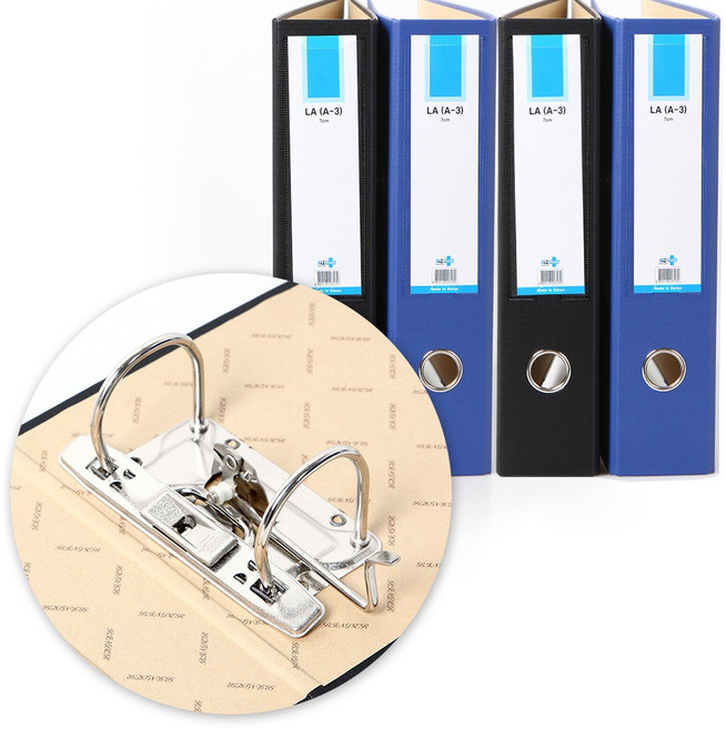 A3 가로형 레버아치(LA) 바인더, 7cm, 흑색