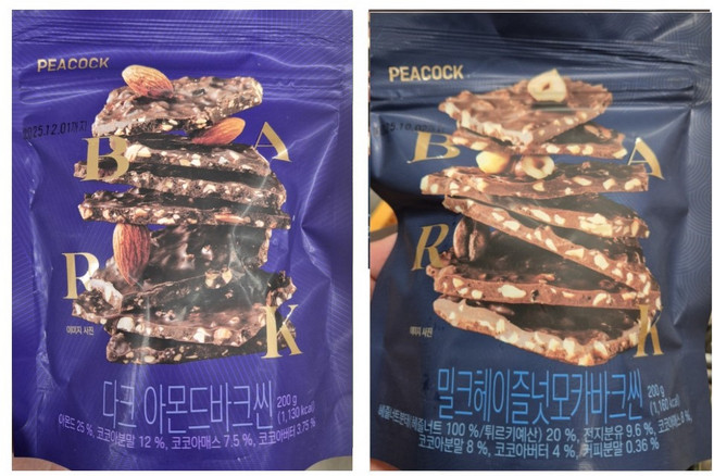 피코크 다크아몬드 바크씬 200g + 밀크헤이즐넛모카 바크씬 200g 각 1개씩, 1세트, 400g