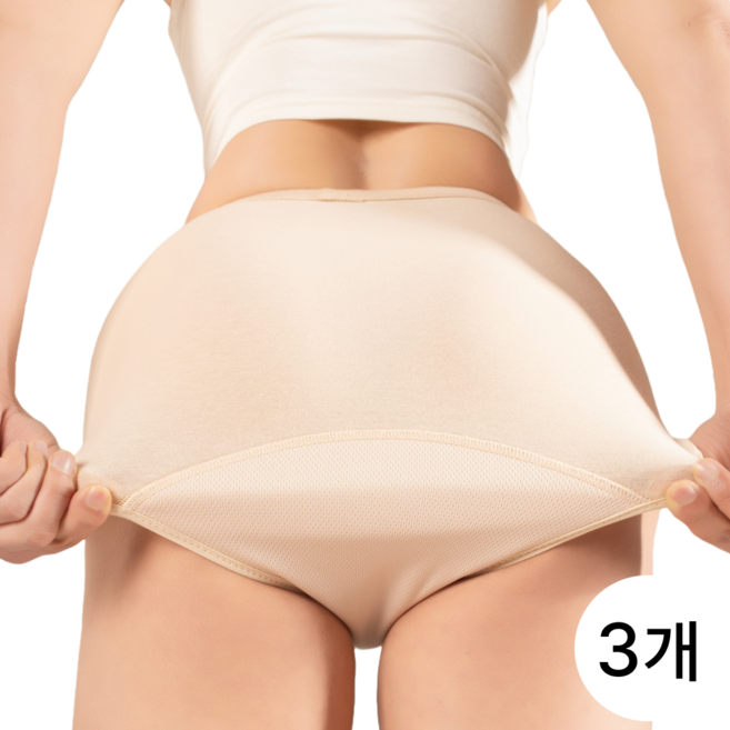 [국산] 루크라 여성 요실금팬티 흡수특허기술 31년경력 압박제로 60수면 안심 팬티