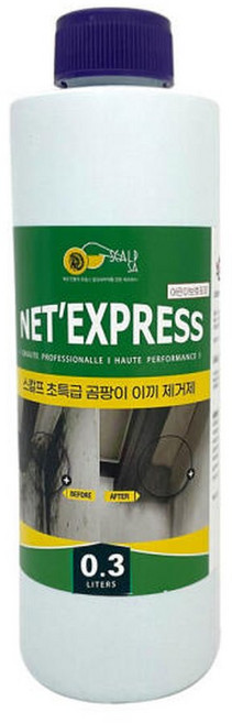 스칼프 곰팡이제거제 방지제 300ml 벽지 베란다 욕실, 1개