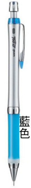 uni 三菱 M5-807GG 自動鉛筆 0.5mm, 1個, 807GG筆套顏色：果凍藍