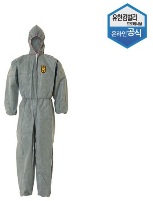 유한킴벌리 크린가드 A20 후드 (흰색 주황 회색) 방호복 보호복 방진복 방제복 분진복, 회색, XL, 1개