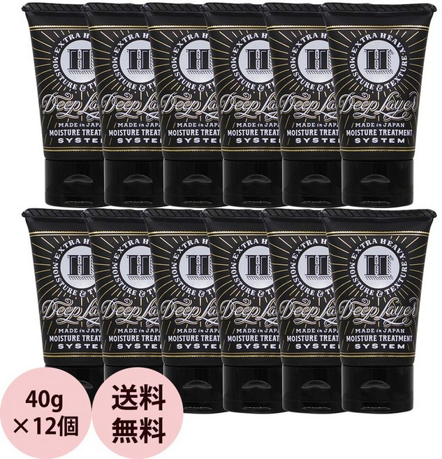 몰토베네 딥레이어 H 셀프 홈케어 헤어 트리트먼트 40gx12개 B-ex BX 살롱, 12개