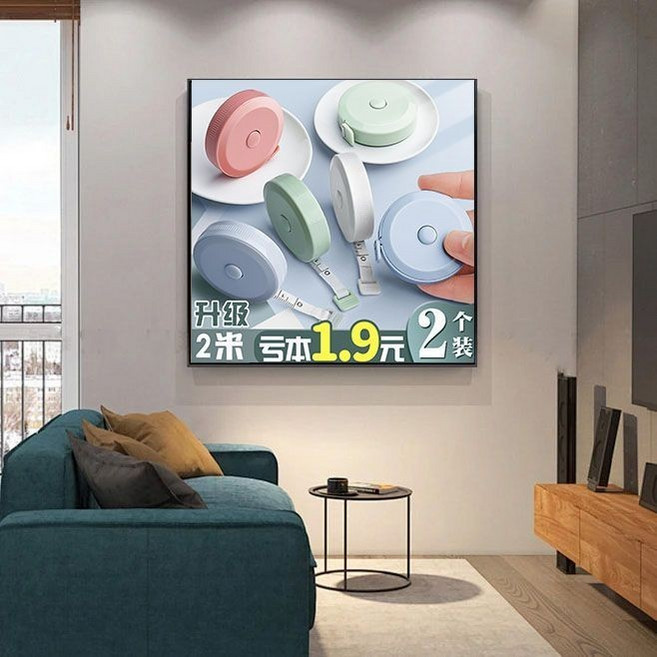 圓形捲尺 迷你捲尺 馬卡龍色伸縮尺 可愛簡約隨身軟皮尺 測量三圍衣尺 KY, 1個, 升級加厚：北歐粉【1個裝】