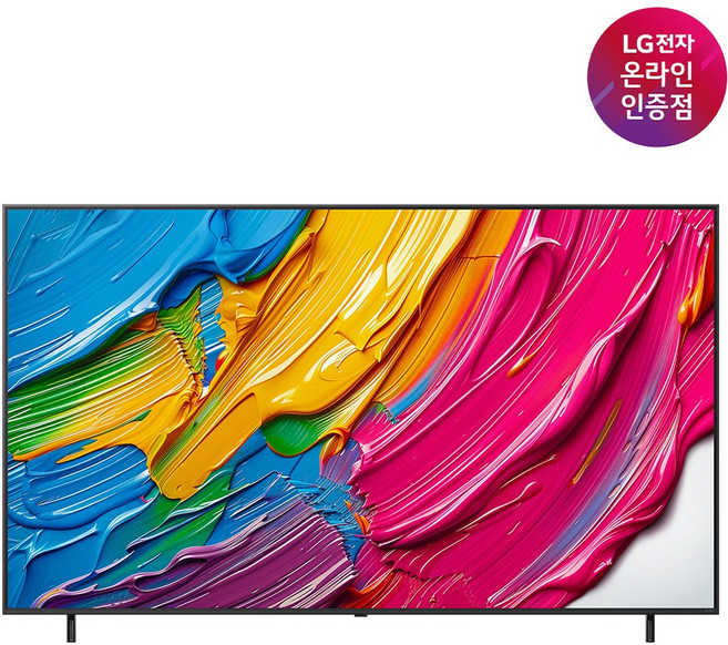 (사운드바 증정)LG전자 LG QNED TV 86QNED75AEA 217cm, 방문설치, 스탠드형, 86형