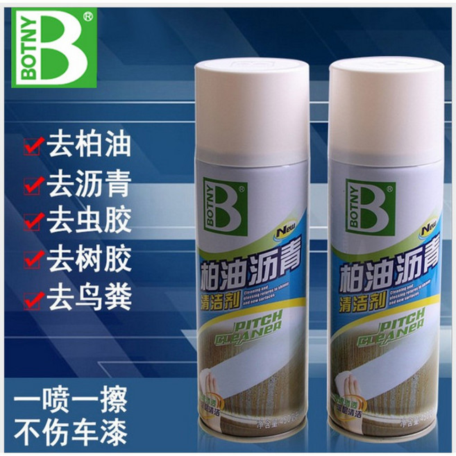 保賜利柏油清潔劑多功能款 油污清潔劑 汽車用泡沫, 1個, 450ml