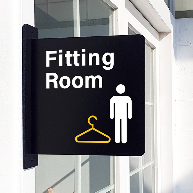 루리앤메리 돌출 표지판 25 피팅룸 남자 돌출표찰 탈의실양면표지판, 검정