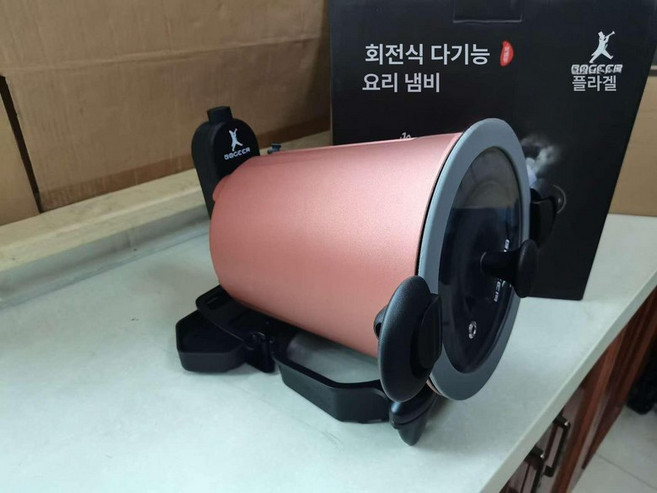 자동회전롤팬 통돌이 삼겹살 고기굽는 냄비, 커피컬러 풀세트, 기본 색상