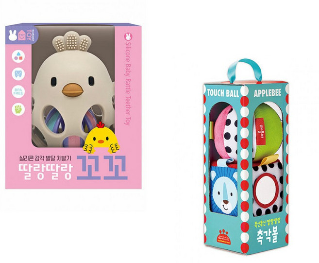 (블루래빗) 실리콘 감각 발달 치발기 : 딸랑딸랑 꼬꼬 + (블루래빗) 폭신폭신 딸랑딸랑 촉각볼 (전2권)