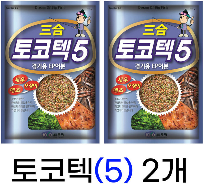 토코 토코텍 5 삼합 미끼 민물 낚시 떡밥, 450g, 2개