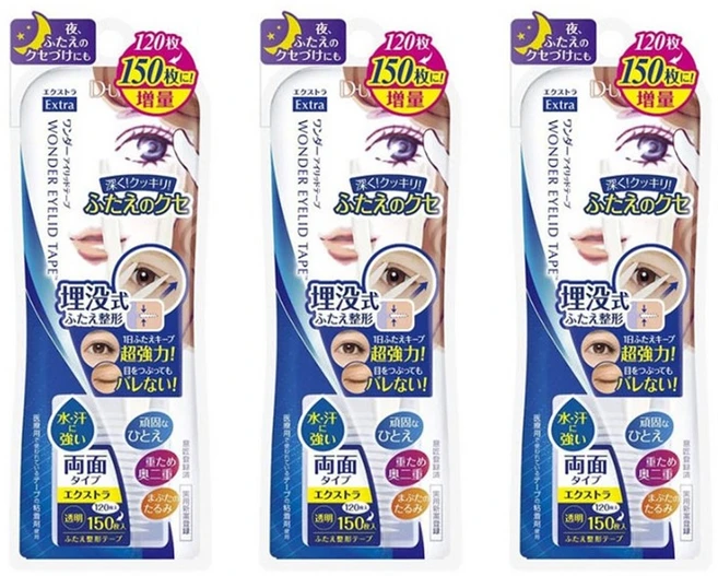 D-UP 디업 원더아이 쌍커풀테이프 누드쌍테 엑스트라 120매, Extra 120매입, 3개 - 쿠팡